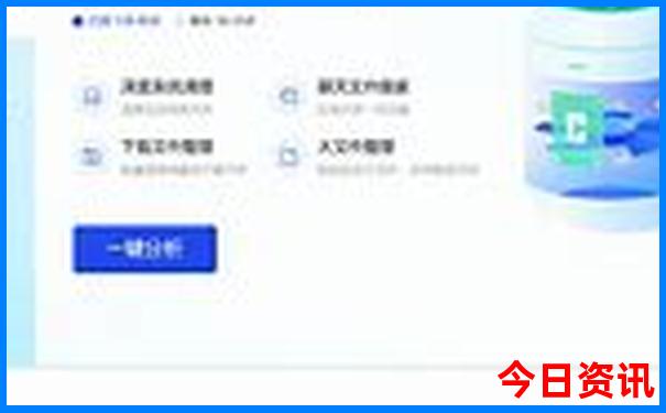 哪些地方适合夏天去玩